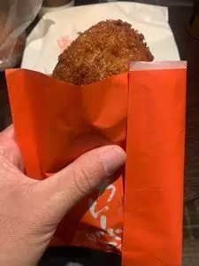 パンセ 仙台駅店