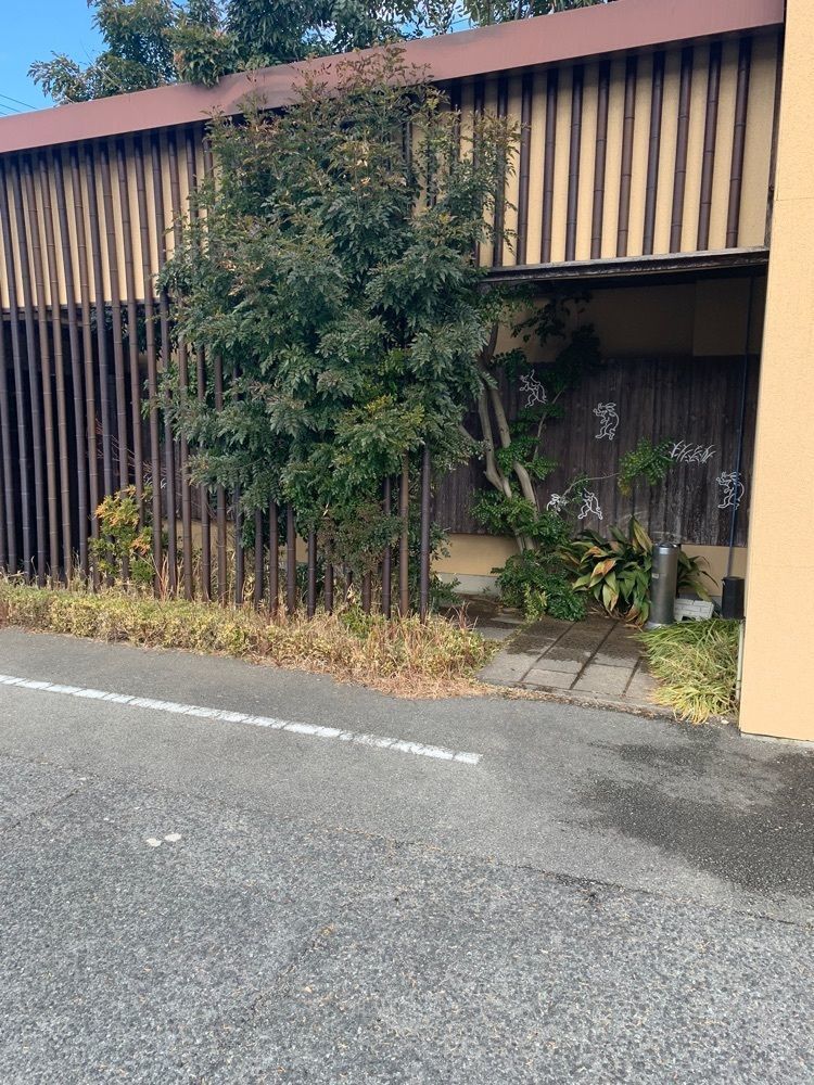 影の戦闘隊さんが投稿した食菜家うさぎ 市役所南本店に関する口コミの画像