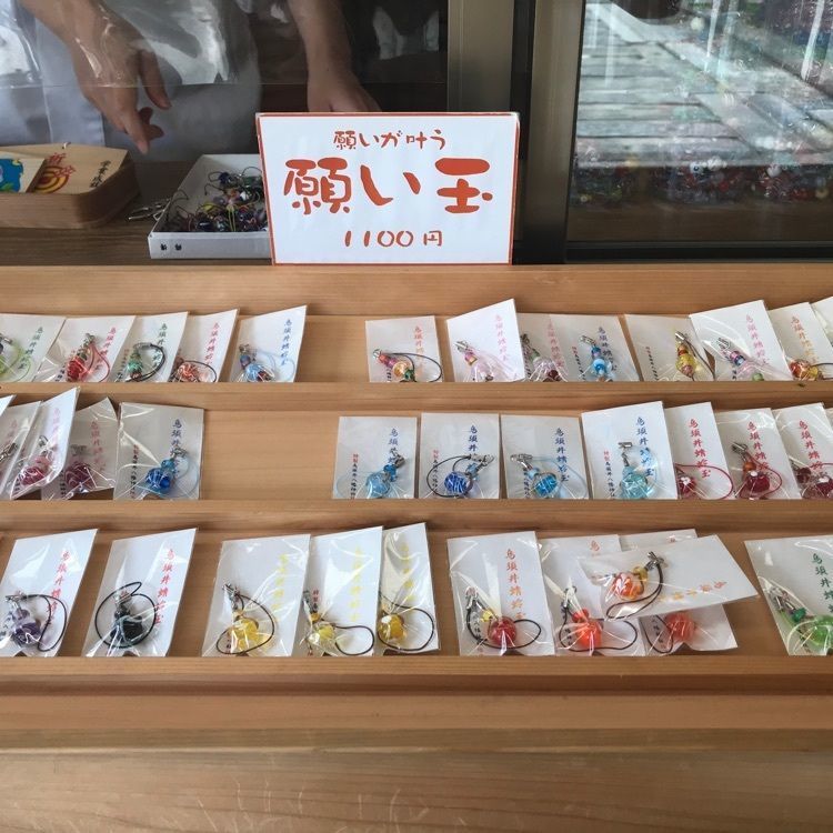 キングチェリーさんが投稿した烏須井八幡神社に関する口コミの画像