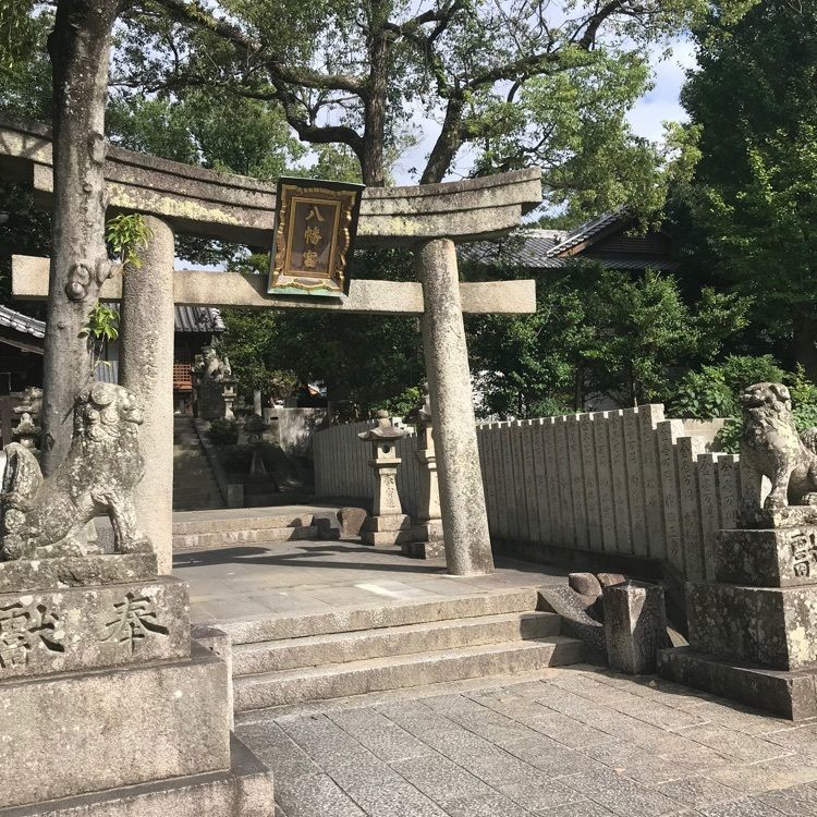 キングチェリーさんが投稿した烏須井八幡神社に関する口コミの画像