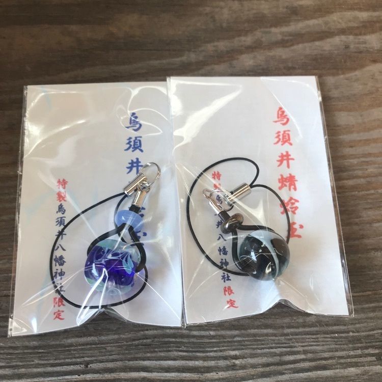キングチェリーさんが投稿した烏須井八幡神社に関する口コミの画像