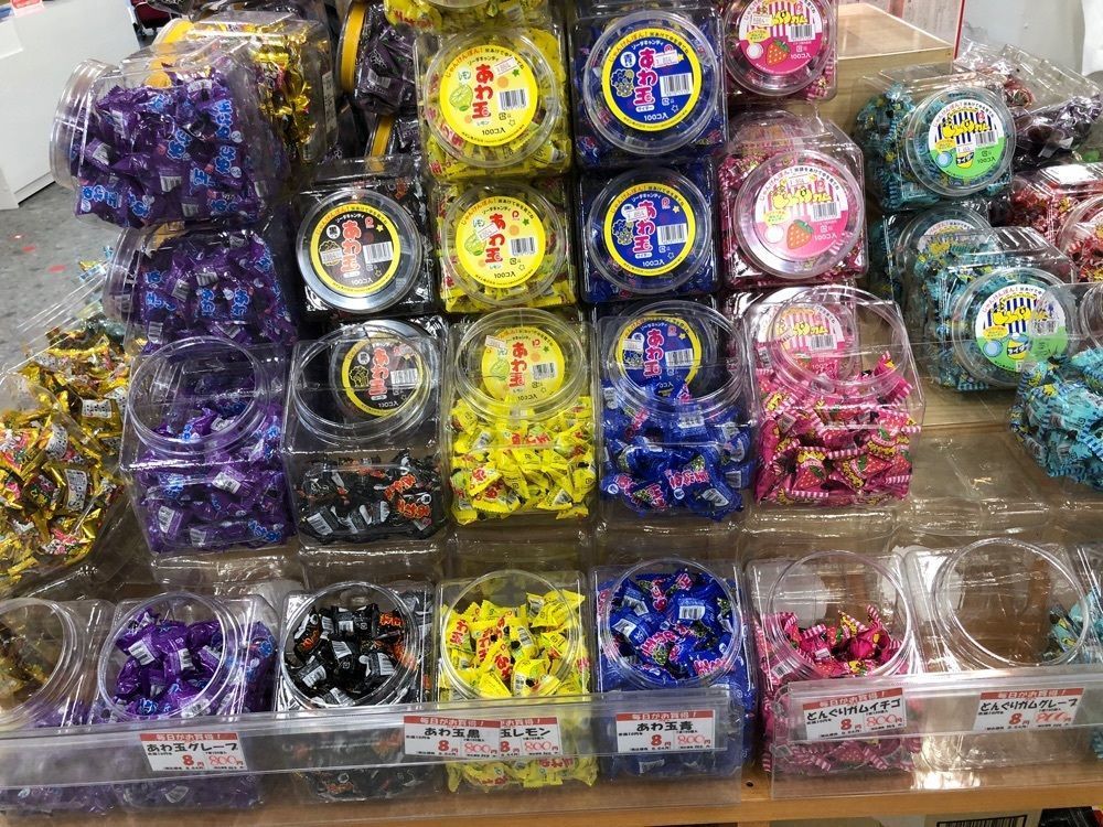 toraking777さんが投稿したお菓子のデパート よしや 天理店に関する口コミの画像