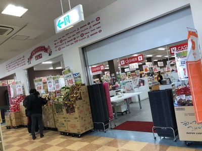 施設画像