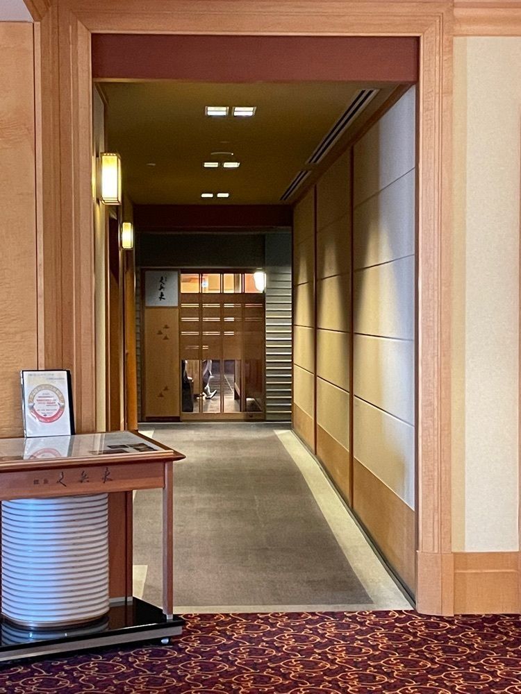 まーなんさんが投稿した銀座 久兵衛 帝国ホテル大阪店 （ぎんざ きゅうべえ）に関する口コミの画像