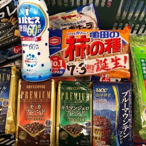 マルエツ 亀有店