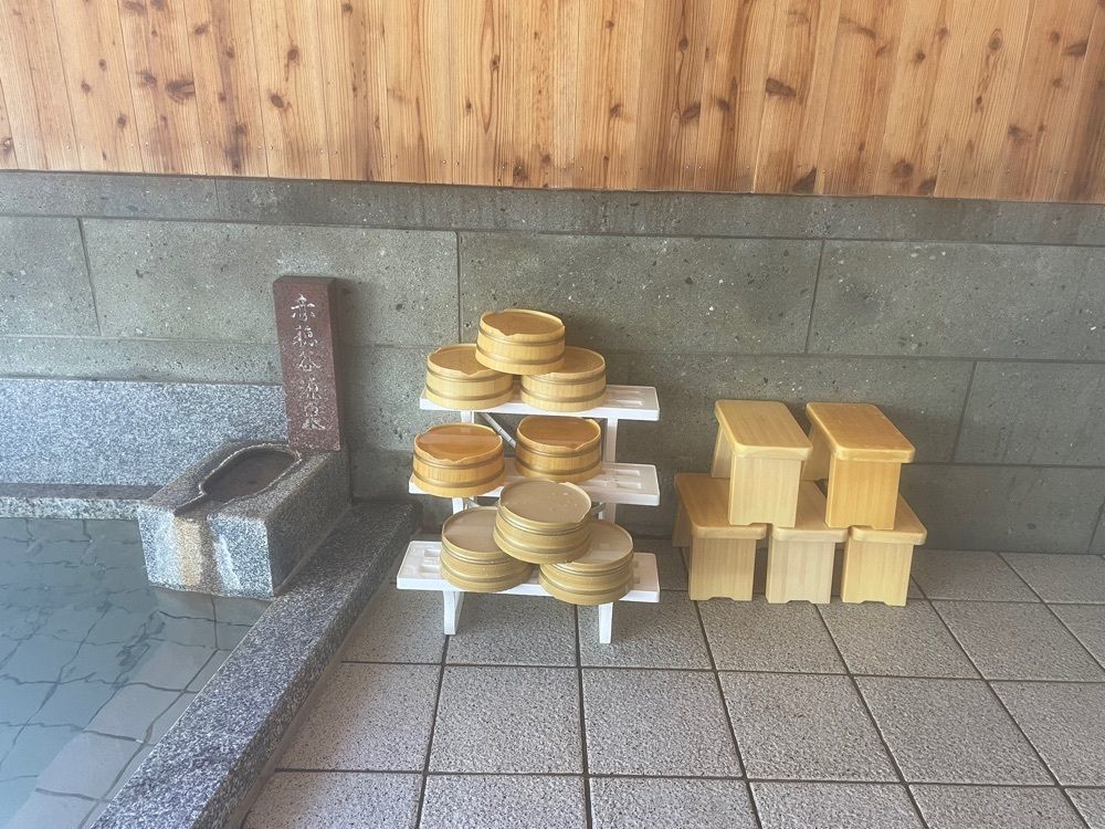 らぐ🏉🍺ビアさんが投稿した赤穂谷温泉に関する口コミの画像