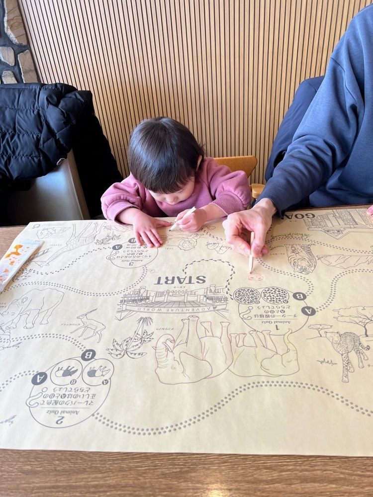 miwaさんが投稿したジャンボ（Jambo）に関する口コミの画像