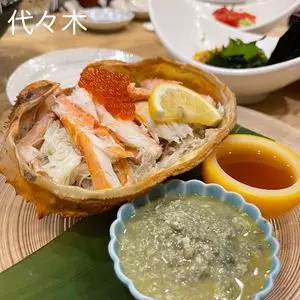 鮨のだり半