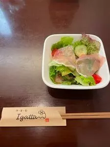 伊・食・旬 イガッタ（い・しょく・しゅん Igatta）
