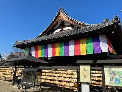 安倍文殊院（アベノモンジュイン）