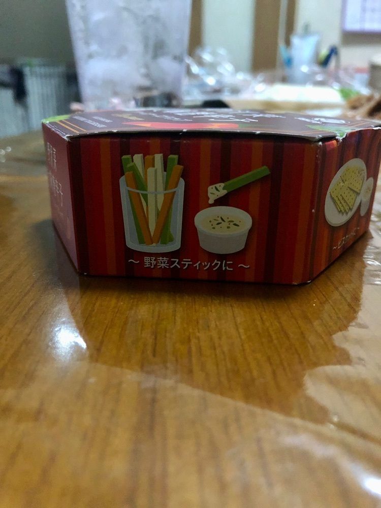 からっ風②さんが投稿したまるたかに関する口コミの画像