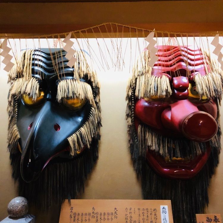 池ちゃんさんが投稿した古峯神社 宿坊（コブガハラジンジャシュクボウ）に関する口コミの画像