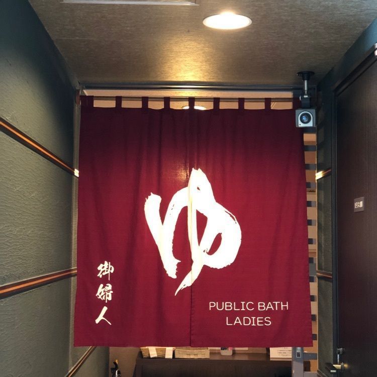 a-chan-0926さんが投稿したホテル紅や （ホテルベニヤ）に関する口コミの画像