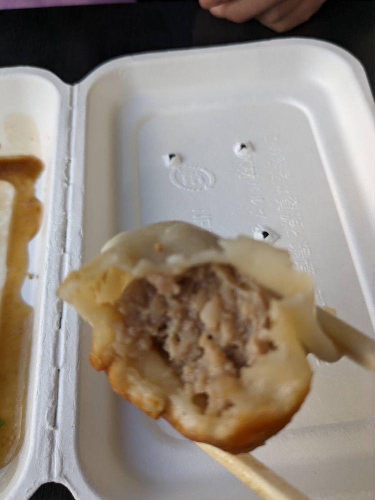 shin-emonさんさんが投稿した弄堂 生煎饅頭 南森町本店（ロンタン センチェンマントウ）に関する口コミの画像