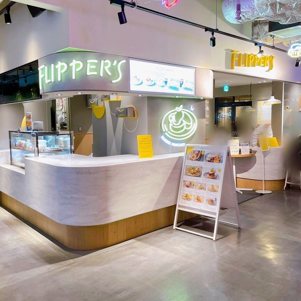 まるピメ子さんが投稿したFLIPPER’S（フリッパーズ） 梅田エスト店に関する口コミの画像