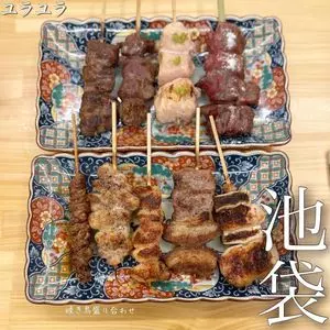 神鶏 池袋（【旧店名】ユラユラ 池袋店）