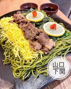 瓦そば本店 お多福