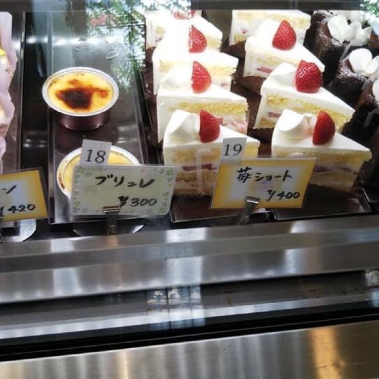 ＤＪゴン太さんが投稿した菓子工房　ササンボンに関する口コミの画像