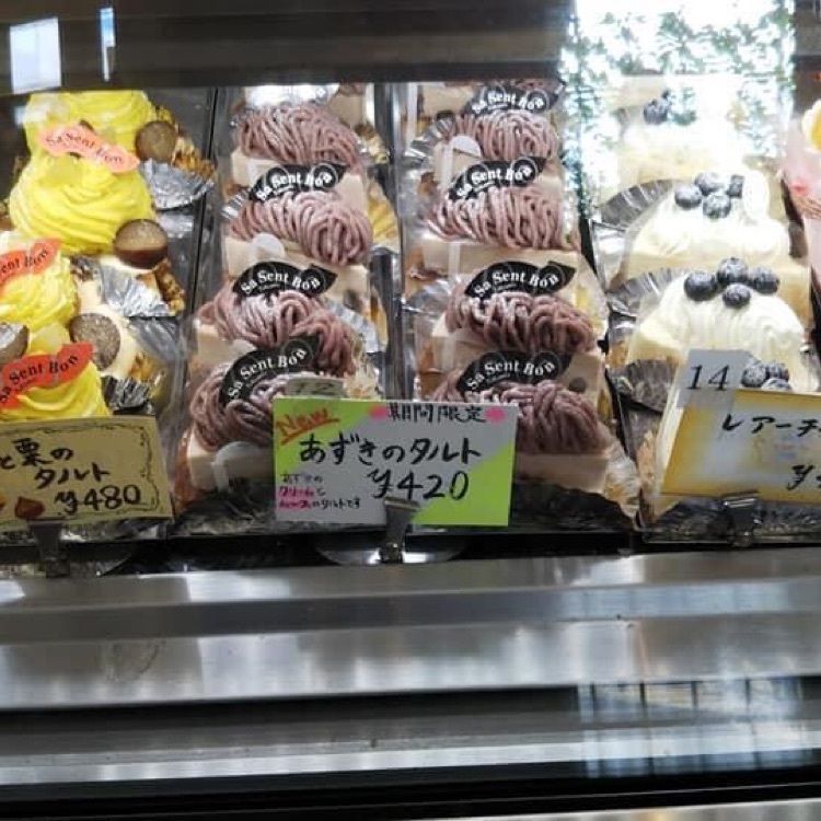 ＤＪゴン太さんが投稿した菓子工房　ササンボンに関する口コミの画像