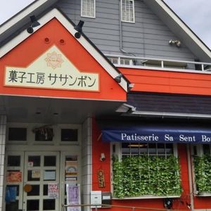 施設画像