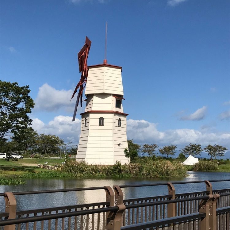 NBR OTさんが投稿した新旭風車村公園に関する口コミの画像