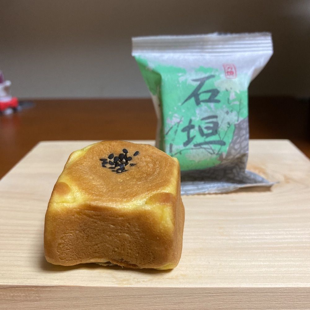 鉄道王さんが投稿した楽菓往来 都古水月 アンジェ・ブーシェ 中央店（Ange Bouch'ee）に関する口コミの画像