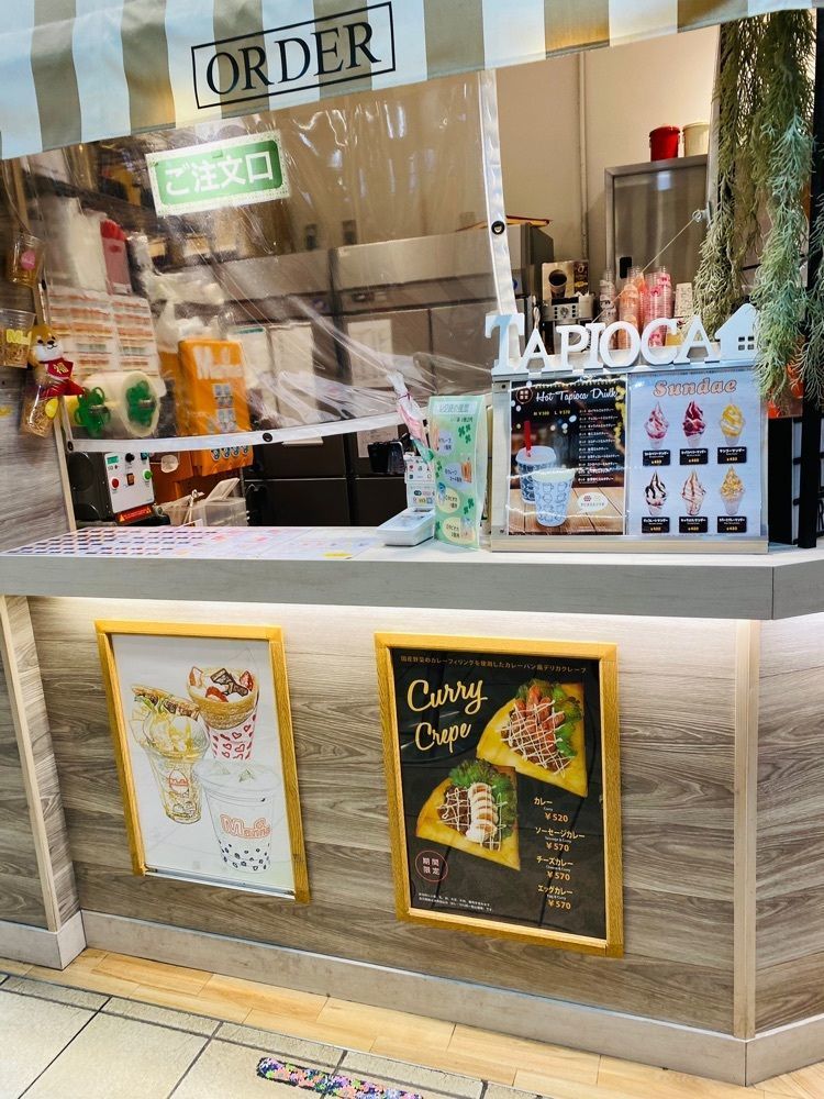 けんけんさんが投稿したココマンナ 府中くるる店（coco Manna）に関する口コミの画像