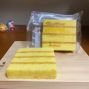 ユーハイム 安城駅前店