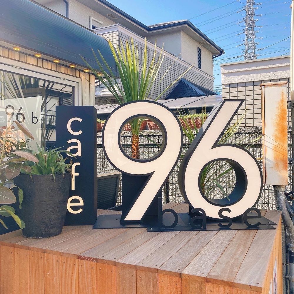 satsukichi828さんが投稿したcafe96base（カフェクロベース）に関する口コミの画像