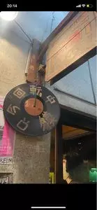 屋根裏 貘（バク）