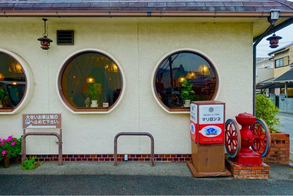 クルクルさんが投稿したやましなコーヒープラザ マリ亞ンヌ（マリアンヌ）に関する口コミの画像