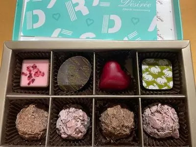 GODIVA イオンモール白山店（ゴディバ）