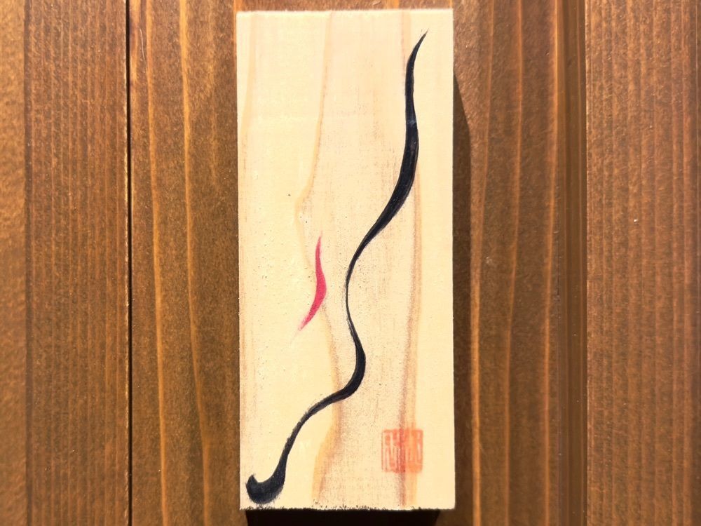 かずくんさんが投稿した踝に関する口コミの画像