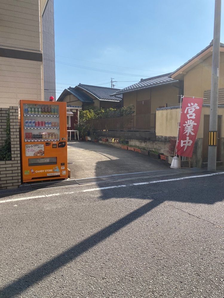鉄道王さんが投稿した築山さん家のたこやき屋さんに関する口コミの画像