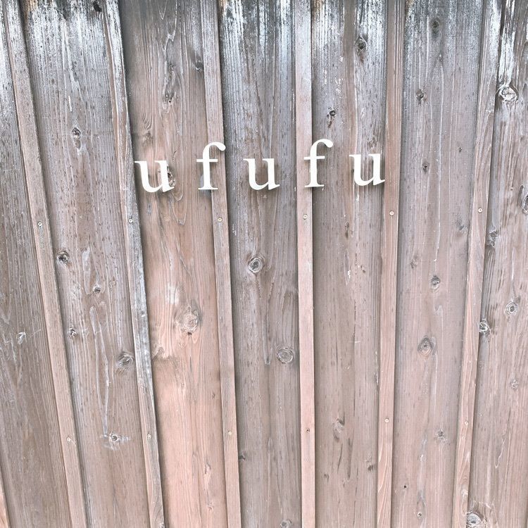 みーさんが投稿した雲風々－ufufu－に関する口コミの画像