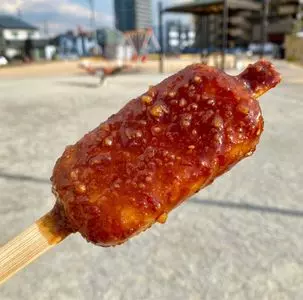 すえひろ