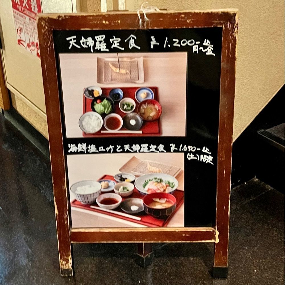 masayan.310さんが投稿した和食 楽心庵（和食 ラクシンアン）に関する口コミの画像