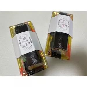 蔵々（クラクラ）