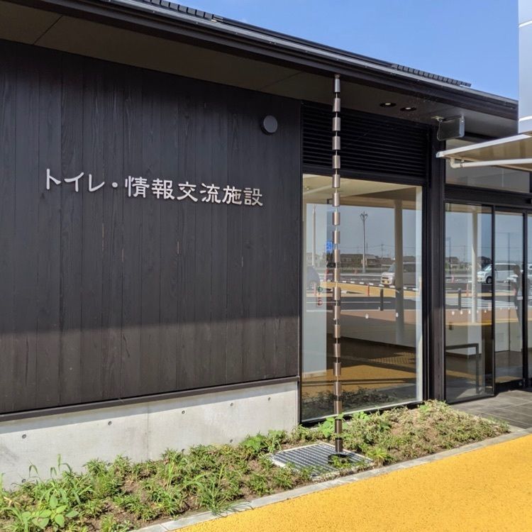 ＤＪゴン太さんが投稿したベーカリーズ キッチン オハナ 道の駅グランテラス筑西店（Bakerys Kitchen ohana）に関する口コミの画像