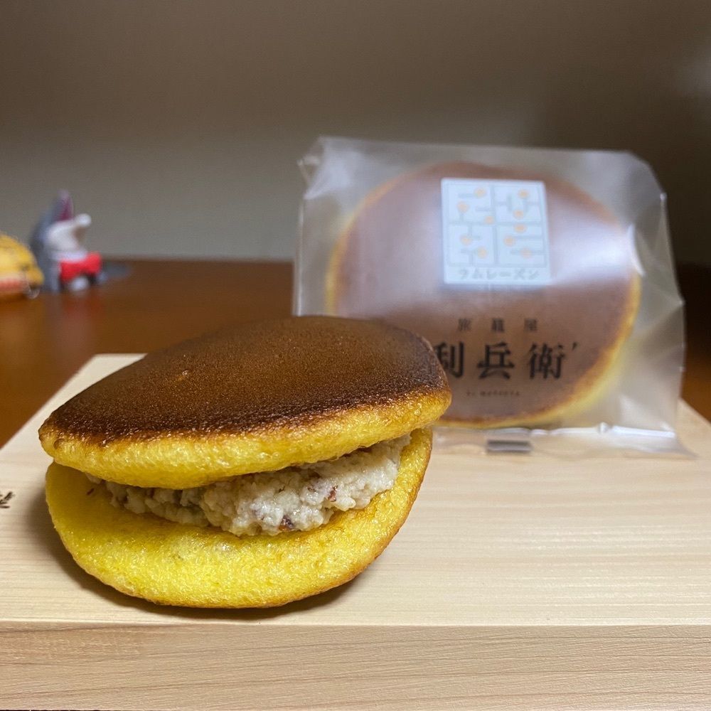 鉄道王さんが投稿した旅籠屋 利兵衛 寺田本店（ハタゴヤ リヘイ）に関する口コミの画像