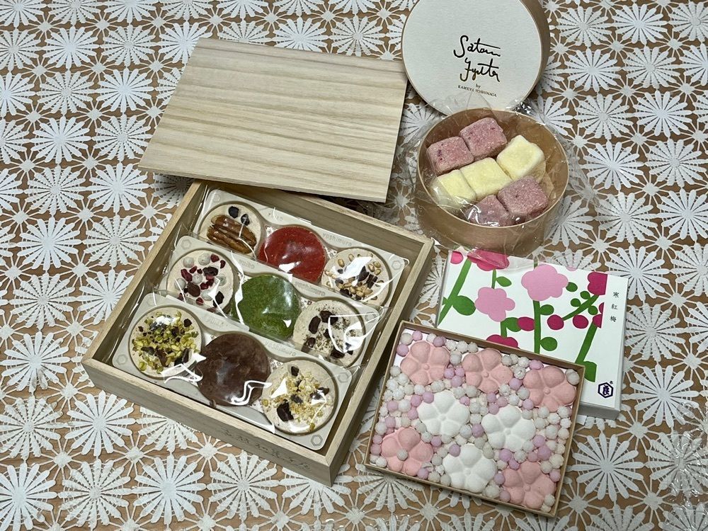 エリーチカさんが投稿した亀屋良長 本店 （かめやよしなが）に関する口コミの画像