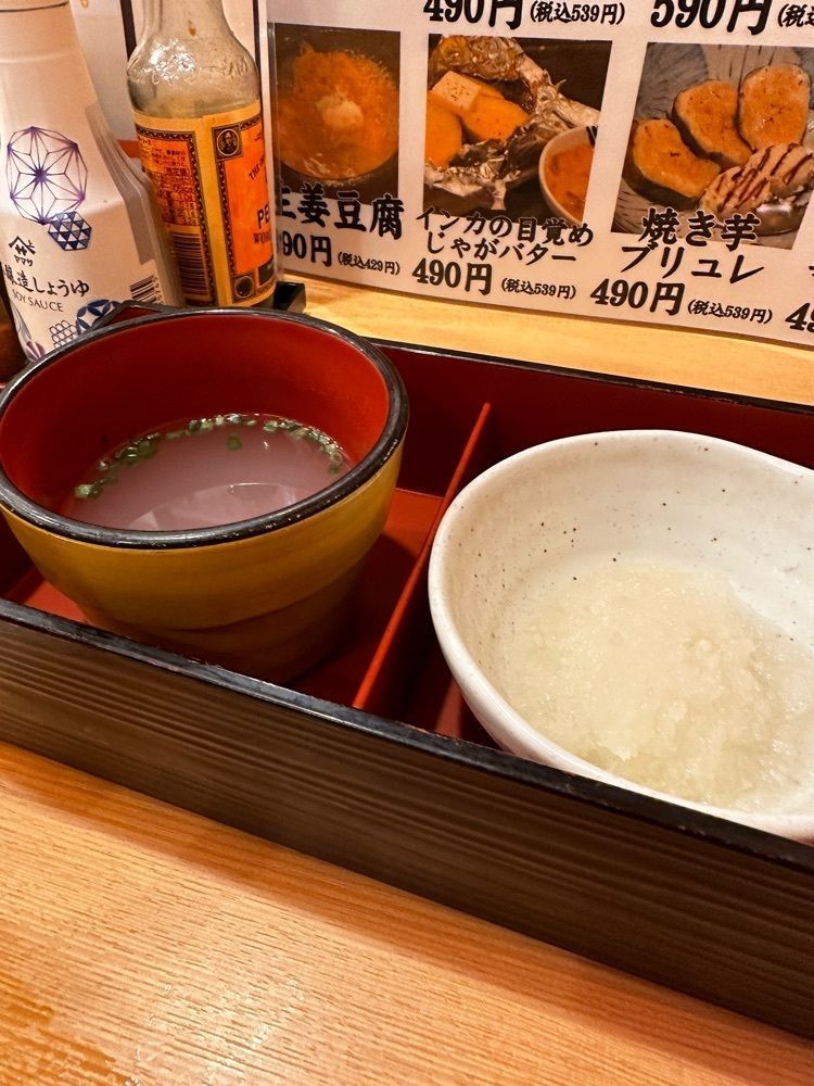 かめ_メグミさんが投稿した酉や喜兵衛分店 とりかわ長兵衛に関する口コミの画像