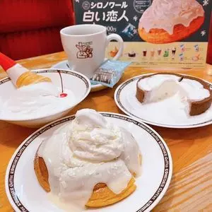 コメダ珈琲店 明石大久保店