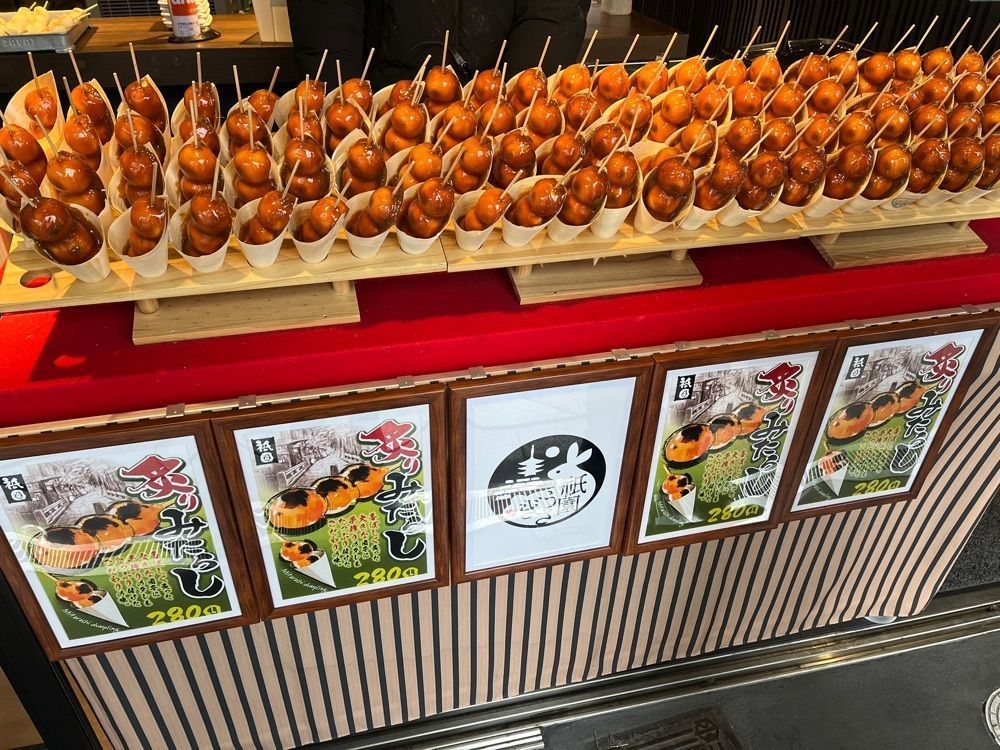 エリーチカさんが投稿したどうとんぼり神座 祇園四条駅前店に関する口コミの画像