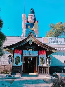 大前恵比寿神社