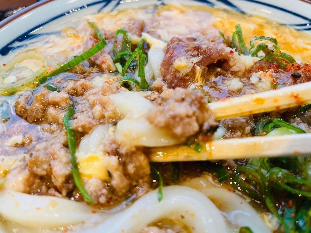 kimunii さんが投稿した丸亀製麺 廿日市店に関する口コミの画像