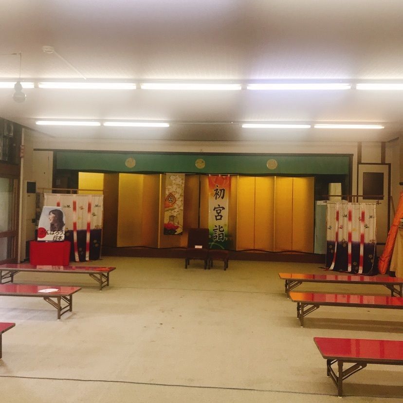猫なぎ。さんが投稿した溝延八幡神社に関する口コミの画像
