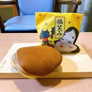 菊屋製菓