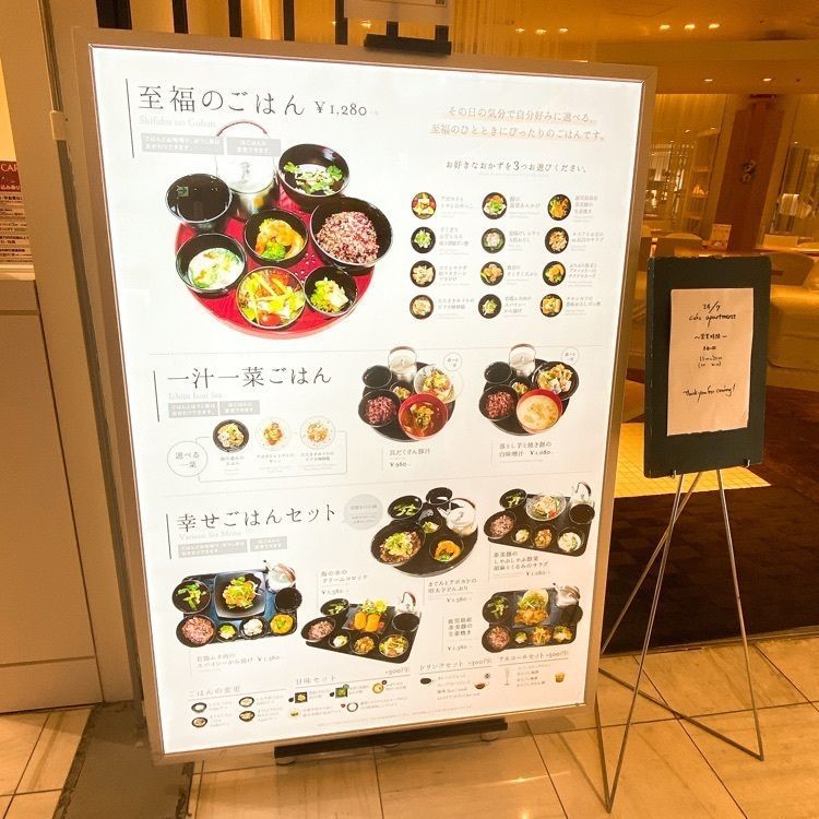 YYY🌈TOKYOさんが投稿した24/7 cafe apartment 有楽町（24/7 café apartment/トゥエンティーフォーセブンカフェアパートメント）に関する口コミの画像