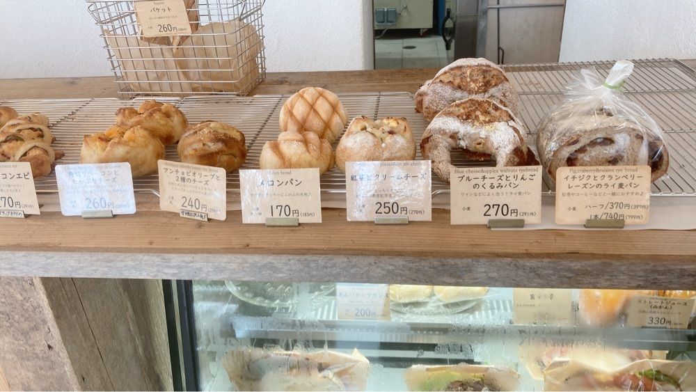 choco1205さんが投稿したyokodaパン工房に関する口コミの画像